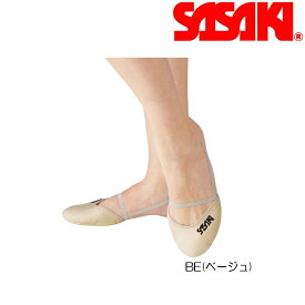 【送料無料】SASAKI ササキ ハーフシューズ S6～L2 BE ベージュ (147) 新体操 体操 シューズ ソックス 靴 くつ 足 つま先 定番モデル スタンダードモデル 深めのアッパー
