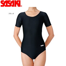 【メール便可能】SASAKI ササキスポーツ Uネック半袖レオタード (7014) 新体操 体操 レオタード ベーシック 伸縮性 光沢感 ショート 半袖 ジュニア Jr 一般 大人