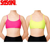 SASAKI ササキ ブラトップ カップポケット付き (7055) 新体操 体操 エクササイズ トップス ウェア トレー…