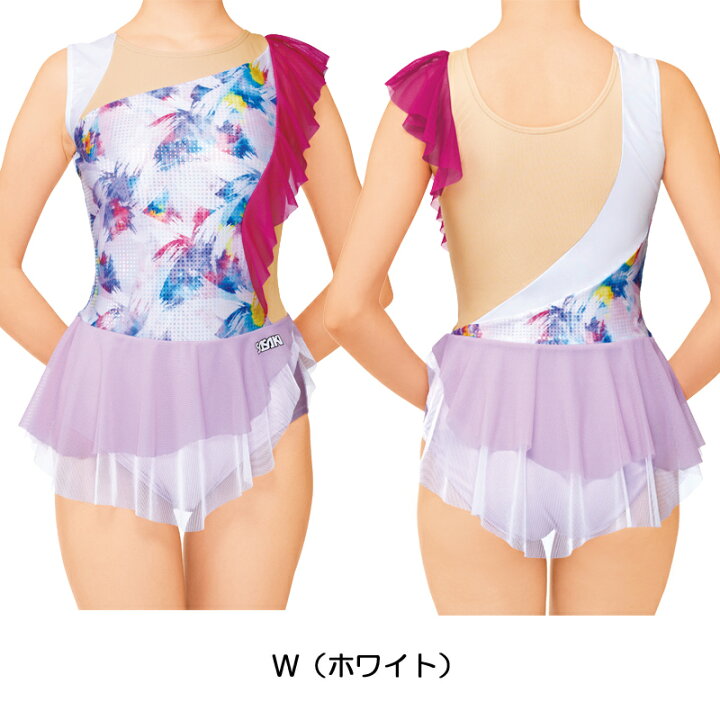 楽天市場】SASAKI ササキ スカート付きレオタード ジュニア用 JS~JO 