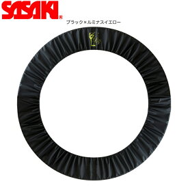 SASAKI ササキ R.G.ガール フープカバー 70~90cm用 3本入れ B×LMY (AC-59) 新体操 体操 手具 フープバッグ フープケース フープ入れ