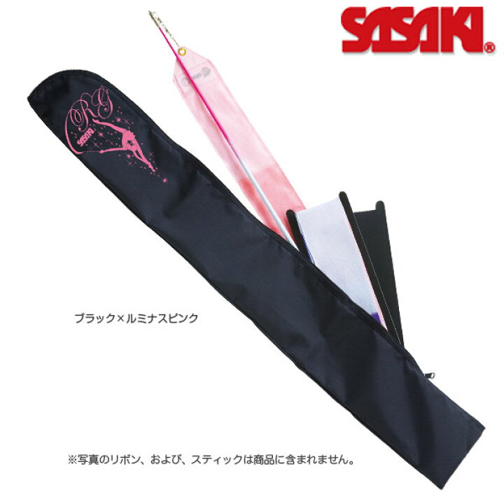 楽天市場】【リボン巻き付け板付き】SASAKI ササキ R.G.ガール リボン 