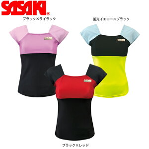 yzSASAKI TTLX|[c GNTTCYDRYEGA t`gbv (DR-7012-Q)