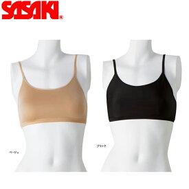 SASAKI ササキ スポーツ プロスキンファンデーショントップ (カップポケット付き) F-251 新体操 体操 エクササイズ アンダーウェア 下着 インナー ストレッチ 伸縮性 吸水性 速乾性