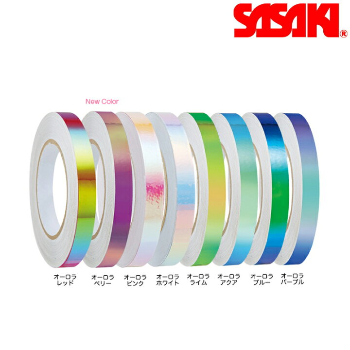 SASAKI ササキ オーロラテープ 長さ33m 幅1.5cm (HT-8) 新体操 体操 手具 デコレーションテープ クラブ フープ  スティック イシダスポーツ