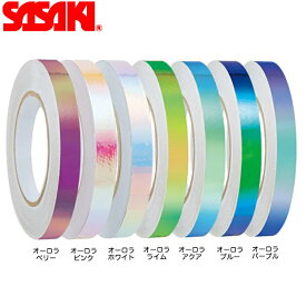 SASAKI ササキ オーロラテープ 長さ33m 幅1.5cm (HT-8) 新体操 体操 手具 デコレーションテープ クラブ フープ スティック