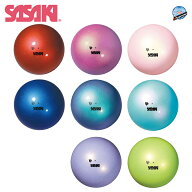 SASAKI ササキ オーロラボール F.I.G.(国際体操連盟)認定品 (M-207AU-F) 径18.5cm 重さ400g以上 ゴム 新…