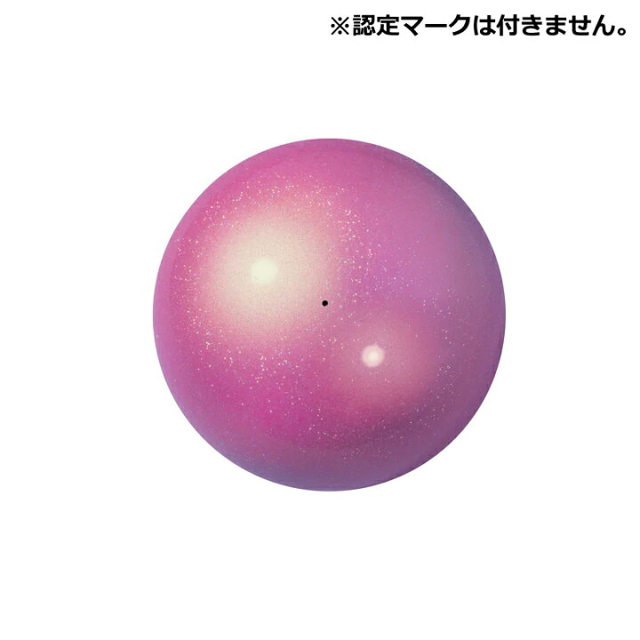 正規品販売！ ササキ SASAKI メタリックボール M−207M−F 径18．5cm F．I．G．認定品 手具 光沢 輝き 部活 練習 トレーニング  大