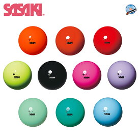 SASAKI ササキ ジムスターボール F.I.G.(国際体操連盟)認定品 (M-20A-F) 径18.5cm 重さ400g以上 ゴム 新体操 体操 手具 新体操ボール 一般 大人 検定品