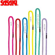 ＼楽天ランキング入賞／ SASAKI ササキ カラーナイロンロープ 長さ3m 径1cm F.I.G.(国際体操連盟)認定品 …