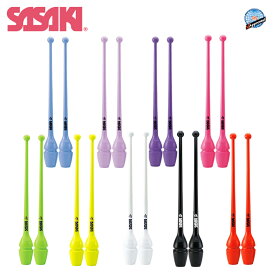 SASAKI ササキ ラバークラブ 長さ44cm 重さ150g以上 F.I.G.認定品 ジョイントホール加工 (M-34H-F) 新体操 体操 手具 クラブ こん棒 単色 1色 シンプル 大人 一般用 認定品 検定品