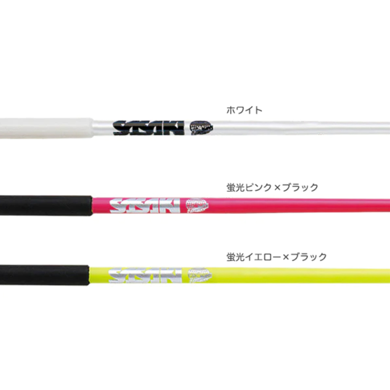 SASAKI ササキ グラススティック 長さ60cm (M-700G-F) 新体操 体操 手具 スティック 一般 大人 認定品 検定品