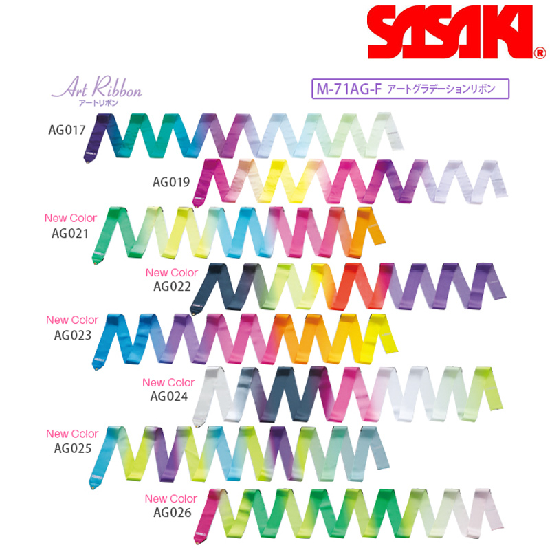 SASAKI ササキスポーツ アートグラデーションリボン 6m 輝く高品質な M-71AG-F メール便可能 手具 ササキ 新体操 リボン 認定品 50%OFF! 大人