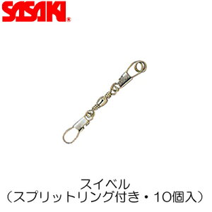 yIōő100%|CgobNIvGg[zSASAKI TTL XCx XvbgOt 10 (M-740) V̑ ̑  { XeBbN p p[c i  XeX AN
