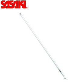 SASAKI ササキ スティックケース (M-753) 新体操 体操 手具 スティック ケース 入れ物 保管 収納 保護
