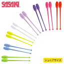 SASAKI ササキ ジュニアラバークラブ 長さ36cm 重さ100g以上 ジョイントホール加工 (MJ-38H) 新体操 体操 手具 クラブ…