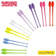 SASAKI ササキ ジュニアラバークラブ 長さ36cm 重さ100g以上 ジョイントホール加工 (MJ-38H) 新体操 体操…