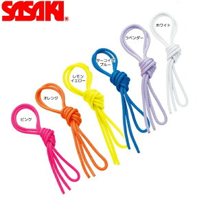 SASAKI TTL WjAJ[|GXe[v WjATCY 2.5m a0.9cm (MJ-240) V̑ ̑  |GXe [v WjA LbY qǂ sN̂2.2m