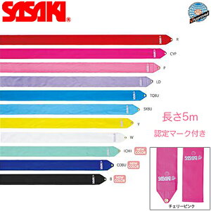SASAKI TTL [{ 5mȏ F.I.G.(ۑ̑A)Fi (MJ-715-F) V̑ ̑  { [ l ʗp PF 1F n Fi i
