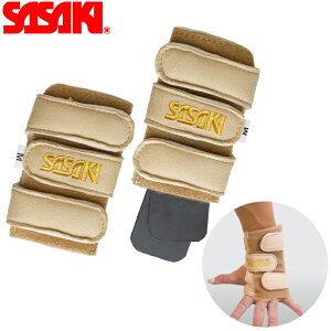 SASAKI ササキ リストプロテクター (PR-45) 体操 体操競技 手首プロテクター リストバンデージ リストベルト リストガード マジックテープ式