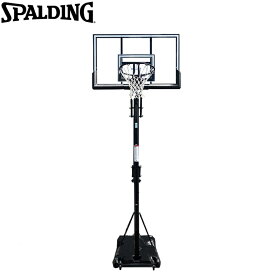 【送料無料】バスケットゴール SPALDING スポルディング 52インチ シルバー TFポータブル (6A1042CN) バスケットゴール スポルディング