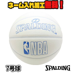 チーム バスケットボール用ボール Nbaの人気商品 通販 価格比較 価格 Com