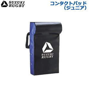 yő1,000~OFFN[|sIzSUZUKI RUGBY XYL Or[ R^Ngpbh WjAp :35cm :65cm :14cm (SD-9421) g[jO K