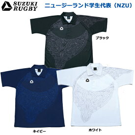 SUZUKI RUGBY スズキ ラグビー ニュージーランド学生代表 ポロシャツ MANU (SF-6801 SF-6802 SF-6803) Tシャツ 半袖 衿シャツ