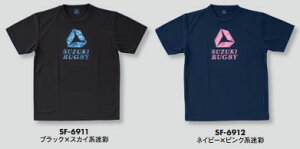 ラグビー ロゴの人気商品 通販 価格比較 価格 Com ラグビー ロゴの人気商品 通販 価格比較 価格 Com
