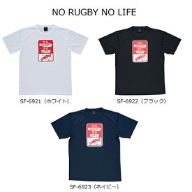 楽天市場 ラグビー スズキtシャツの通販