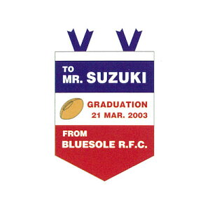 SUZUKI XYL yigC (SF-837) Or[ LOi 蕨