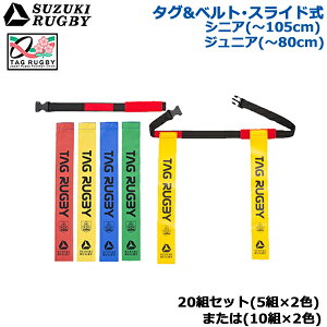 y20gZbgzSUZUKI RUGBY XYL Or[ ^OxgEXCh VjAp WjAp     (SF-9753 SF-9757) ^OOr[ ^Oxg ^O SLD JRFU