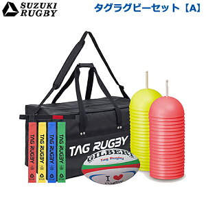yAZbgzSUZUKI RUGBY XYL Or[ ^OOr[Zbg[A] (SF-9760) ^OOr[ ^Oxg Oh}[J[ obO Mo[g GILBERT {[ Zbg