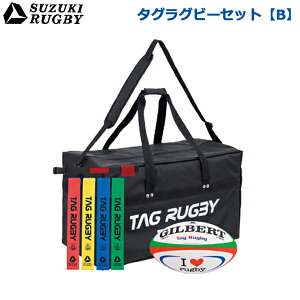 yBZbgzSUZUKI RUGBY XYL Or[ ^OOr[Zbg[B] (SF-9761) ^OOr[ ^Oxg obO Mo[g GILBERT {[ Zbg
