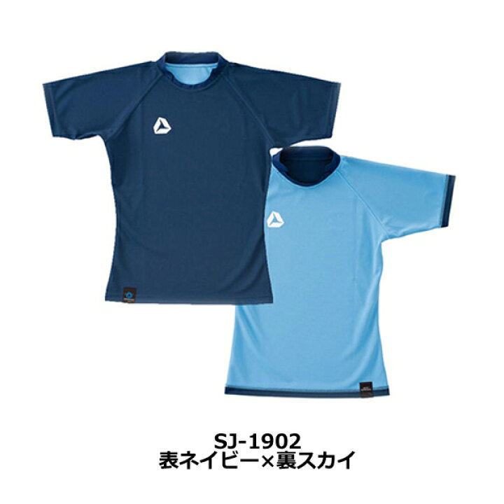 楽天市場】【3/31まで!!エントリーで当選確率2分の1！1等最大100 