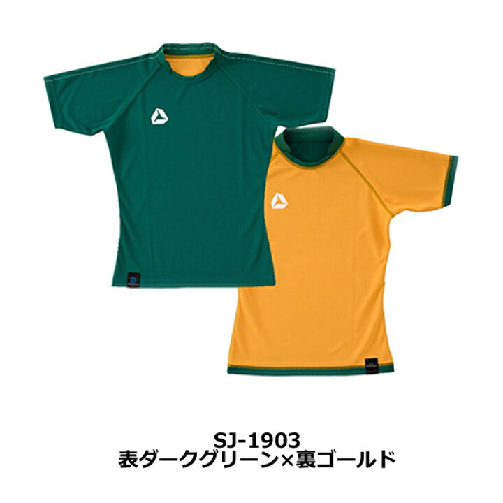 楽天市場】【3/31まで!!エントリーで当選確率2分の1！1等最大100 