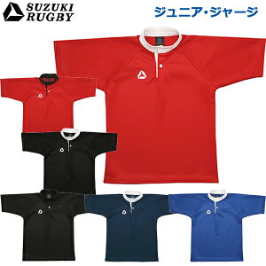 yő1,000~OFFN[|sIzSUZUKI RUGBY XYL Or[ WjAEW[W 110`150cm (SJ-281 SJ-282 SJ-283 SJ-284 SJ-285 SJ-286) Or[ Vc TVc |Vc jtH[ W[W q