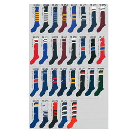 楽天市場 ラグビー スズキ スポーツの通販