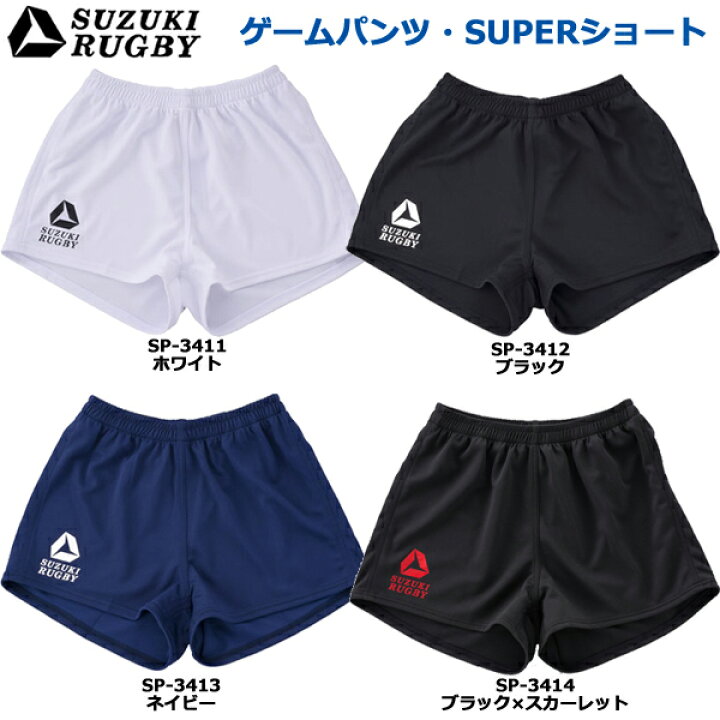 楽天市場】【3/31まで!!エントリーで当選確率2分の1！1等最大100 