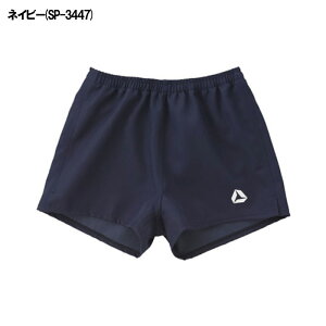 SUZUKI RUGBY XYL Or[ Q[pcEV[gLG S`3XOTCY (SP-3445 SP-3446 SP-3447) pc Zp jtH[