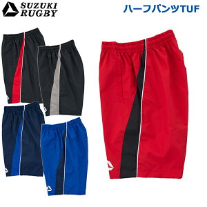 yő1,000~OFFN[|sIzSUZUKI RUGBY XYL Or[ n[tpcTUF S`3XOTCY (SP-4621 SP-4622 SP-4623 SP-4624 SP-4625) Zp pc g[jO EH[Abv K