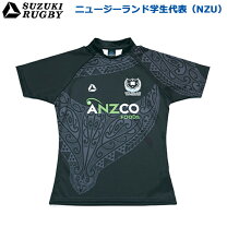 楽天市場】ラグビー ニュージーランド代表 ユニフォーム（スポーツ 