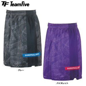 �y���������zTeamFive �`�[���t�@�C�u ���؃v���N�e�B�X�p���c ��o�X�P�b�g�{�[���E�V���b�c�I� �O���[ �o�C�I���b�g (APPS-7412 APPS-7415) �o�X�P �o�X�P�b�g �n�[�t�p���c