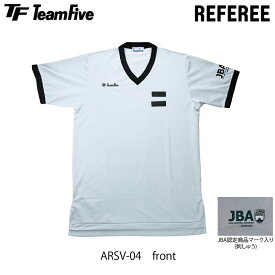 楽天市場 バスケットボール レフリーシャツの通販