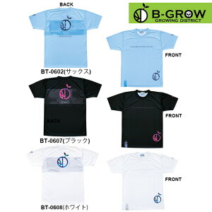 【即日発送】TeamFive チームファイブ B-Grow Tシャツ「B-GROW」サックス ブラック ホワイト (BT-0602 BT-0607 BT-0608) バスケ バスケット 半袖 シャツ 練習着