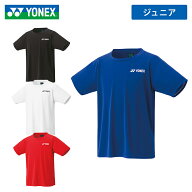 ＼楽天ランキング入賞／ 【送料無料】YONEX ヨネックス ジュニアドライTシャツ 16800J ウエア トップス …
