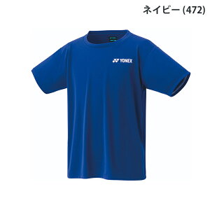 yzYONEX lbNX WjAhCTVc 16800J EGA gbvX  WjA q w oh~g \tgejX