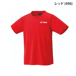 yIōő100%|CgobNIvGg[zyzYONEX lbNX WjAhCTVc 16800J EGA gbvX  WjA q w oh~g \tgejX