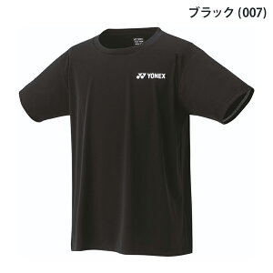 yIōő100%|CgobNIvGg[zyzYONEX lbNX jhCTVc 16800  EFA oh~g \tgejX jZbNX