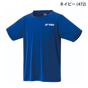 yzYONEX lbNX jhCTVc 16800  EFA oh~g \tgejX jZbNX